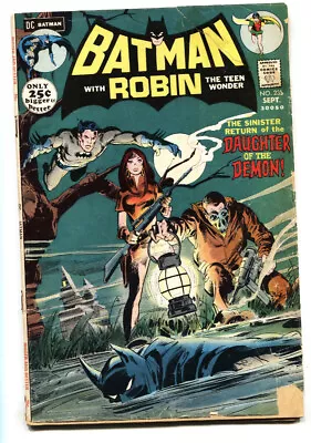 Buy Batman #235 - 1971 - DC - G - Comic Book • 36.28£