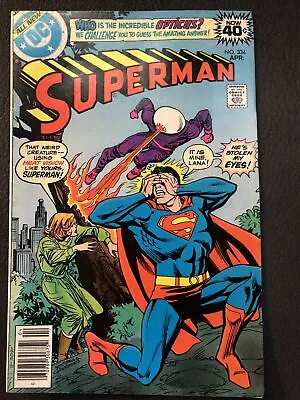 Buy Superman #334 (1979) FN+ 6.5 • 3.62£