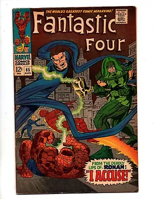 Buy Fantastic Four #65  Fn 6.0   1st App. Ronan The Accuser  • 92.74£