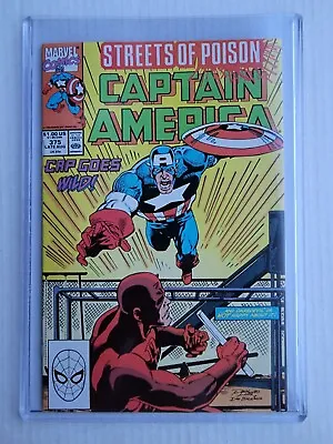Buy MINT UNREAD Captain America #375 Qimira Free Top Loader  • 14.38£