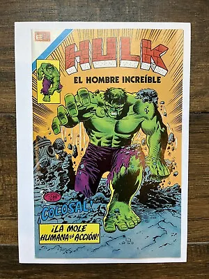 Buy Hulk No.105 - Novaro Mexico-HULK EL HOMBRE INCREIBLE No.1 (1980), High Grade • 169.98£