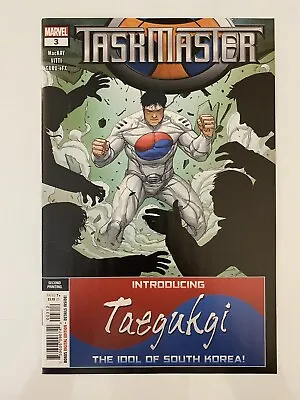 Buy Taskmaster #3 2021 2nd Print 1st Cover Appearance Taegukgi Combine/Free Shipping • 7.17£