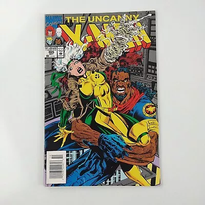 Buy The Uncanny X-Men #305 VF Newsstand Rogue Cover (1993 Marvel Comics) • 3.95£