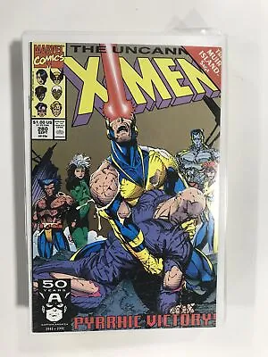 Buy The Uncanny X-Men #280 (1991) VF3B122 VERY FINE VF 8.0 • 2.36£