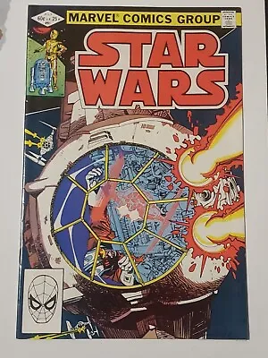Buy Star Wars #61 (1982) NM • 15.98£