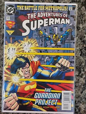 Buy ADVENTURES OF SUPERMAN #513, NM- (9.2), 1994, DC Comics,  Target: Cadmus , 8 Pic • 1.57£