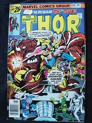 Buy Thor #250 (Aug 1976, Marvel) 25 Cent Edition! Mangog! 5.5 !! • 4.75£