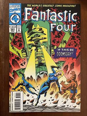 Buy Fantastic Four #391 -1st Appearance Vibraxas Black Panther Marvel 1994 • 6.73£