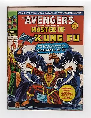 Buy 1967 Marvel Avengers #39 + Giant-size Master Of Kung Fu #1 1st Zom Rare Key Uk • 39.97£