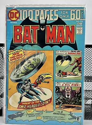 Buy BATMAN #258 /   THREAT Of The Two-Headed COIN    /  1974 /Key Issue 1st Arkham • 41.08£