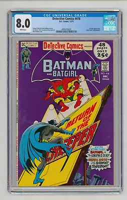 Buy Detective Comics #418 CGC 8.0 VFN Sixth Highest • 89£