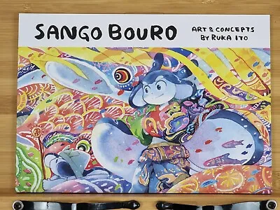 Buy Sango Bouro Art & Concepts - Doujinshi Art Book Watercolour Illustrations • 34.99£