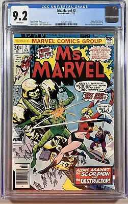 Buy Ms. Marvel 2 (Marvel, 1976)  CGC 9.2 WP  **First Appearance Destructor** • 39.52£