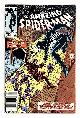 Buy Amazing Spider-Man #265A.N FN- 5.5 1985 • 37.07£