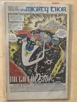 Buy Thor #373, Marvel Comics, November 1986, PR - Coverless • 3.70£