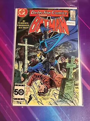Buy Detective Comics #552 Vol. 1 High Grade Dc Comic Book Cm68-62 • 9.64£