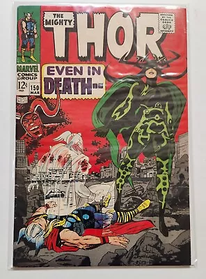 Buy Thor #150 Silver Age Beauty - 1st Cvr App Of Hela -origin Of Inhumans- Mid Grade • 47.44£