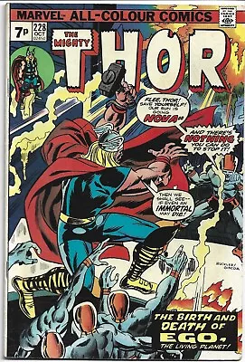 Buy Thor #228 - Origin Of Ego, The Living Planet, 1974, Marvel Comic • 8£