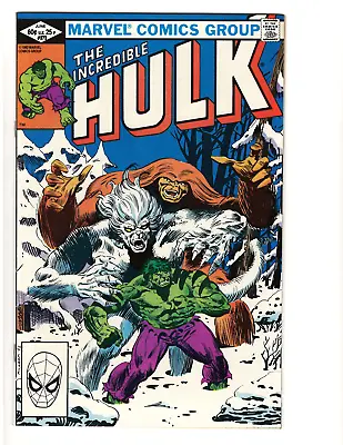 Buy Incredible Hulk (1962) #272 OXV-01 • 22.48£