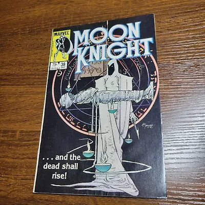 Buy Moon Knight # 38. Sienkiewicz Cover. Scarce Final Issue. Marvel. Lower Grade • 10.28£