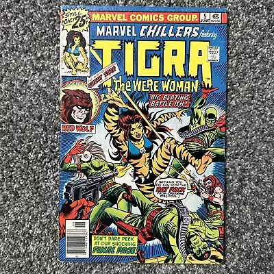 Buy Marvel Chillers # 5 Marvel 1976 W/ Tigra The Were-Woman And Red Wolf • 3.55£
