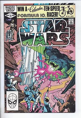 Buy Star Wars  #55   ( Vf  8.0  )  1st And Best Series • 5.39£