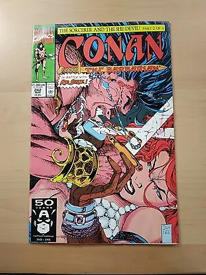 Buy Conan The Barbarian #242 (marvel 1991) Jim Lee Cover F/vf  • 21.37£