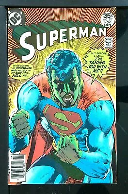 Buy Superman (Vol 1) # 317 (VFN+) (VyFne Plus+)  RS003 DC Comics ORIG US • 35.24£