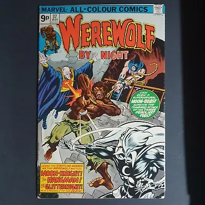 Buy Werewolf By Night #37. 1976 Marvel Comics. 3rd Appearance Moon Knight. FN.  • 50£