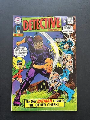 Buy Detective Comics 370 1st Neal Adams Batman Art • 35.58£