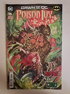 Buy Poison Ivy # 15. • 6£