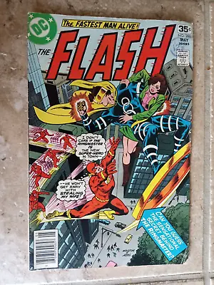 Buy The Flash 261 FN Combined Shipping • 3.95£