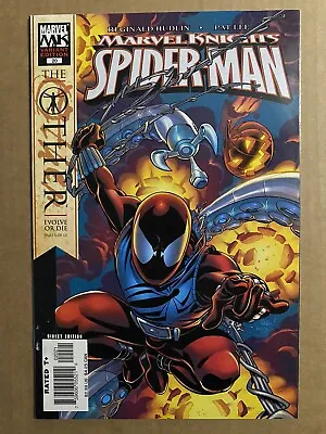 Buy Amazing Spiderman Marvel Knights #20 Variant Comic Book • 67.16£