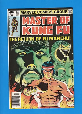 Buy Master Of Kung Fu #83 Marvel Comics 1979 Return Of Fu Manchu! VF- • 2.39£