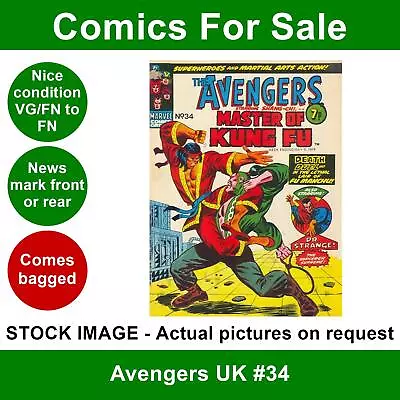 Buy Avengers UK #34 Comic VG/FN 11 May 1974 Marvel UK • 4.99£