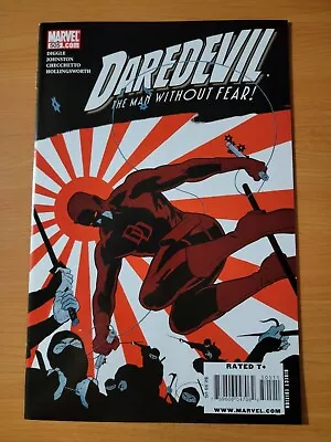 Buy Daredevil #505 ~ NEAR MINT NM ~ 2010 MARVEL COMICS • 10.39£