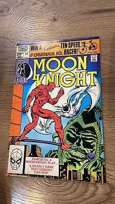 Buy Moon Knight #13 - Marvel Comics - 1981 • 8£