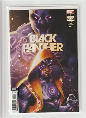 Buy Black Panther #3 2nd Print Marvel Comic • 5£