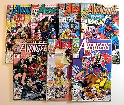 Buy Avengers Lot Of 7 #341,342,343,344,345,348,349 Marvel (1991) Comic Books • 20.70£