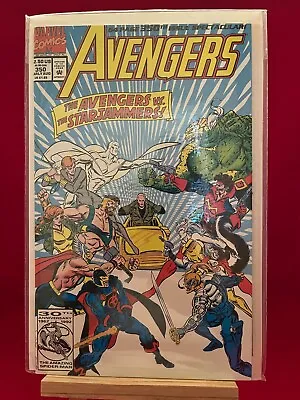 Buy Marvel Modern Age Avengers 350 64 Pages Giant Starjammers  MINT/NM • 7.92£