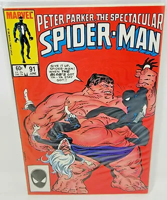 Buy Spectacular Spider-man #91 Blob Appearance *1984* 9.4 • 12.61£
