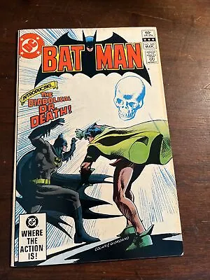 Buy DC Comics Batman #345 Bronze Age 1982 • 8£