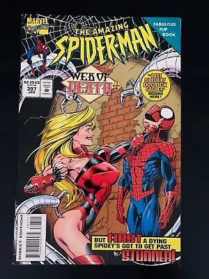 Buy 1994 Marvel Comics Amazing Spider-Man #397 • 25.66£