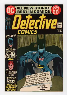 Buy Detective Comics 426 HIGH GRADE Early Bronze • 79.15£