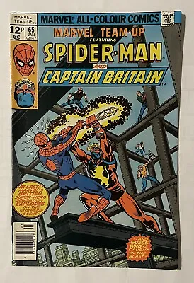 Buy Marvel Team-up #65. Jan '78. Marvel. Fn. 1st Us App Of Captain Britain! Uk Price • 45£