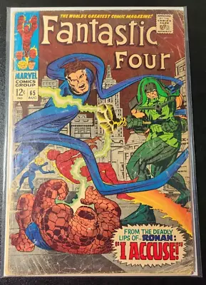 Buy Fantastic Four #65 1st Appearance Of Ronan The Accuser 1967 Stan Lee Jack Kirby • 28.02£