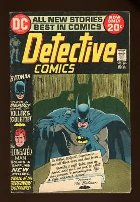 Buy Detective Comics 426 VG 4.0 High Definition Scans * • 12.64£