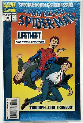 Buy Amazing Spider-Man #388 | Marvel Comics 1994 | G/VG • 5.52£
