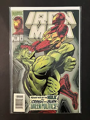 Buy Iron Man #305 (marvel 1994) 1st Appearance Hulkbuster Armor 🔑 Nice Copy 🔥 • 7.22£