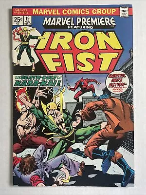 Buy Marvel Premiere Iron Fist #19 VF 1974 Comic Death Cult • 98.83£